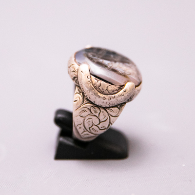 Iranian Ring