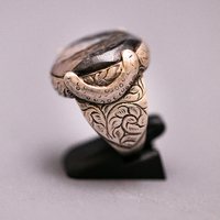 Iranian Ring